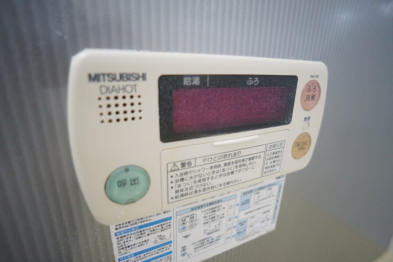 アイリスハイツ７号館 その他4