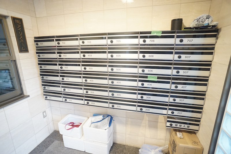 アイリスハイツ７号館 その他外観5