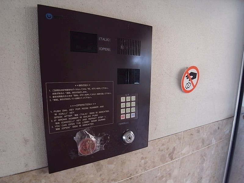 ベルコート生駒 その他外観3