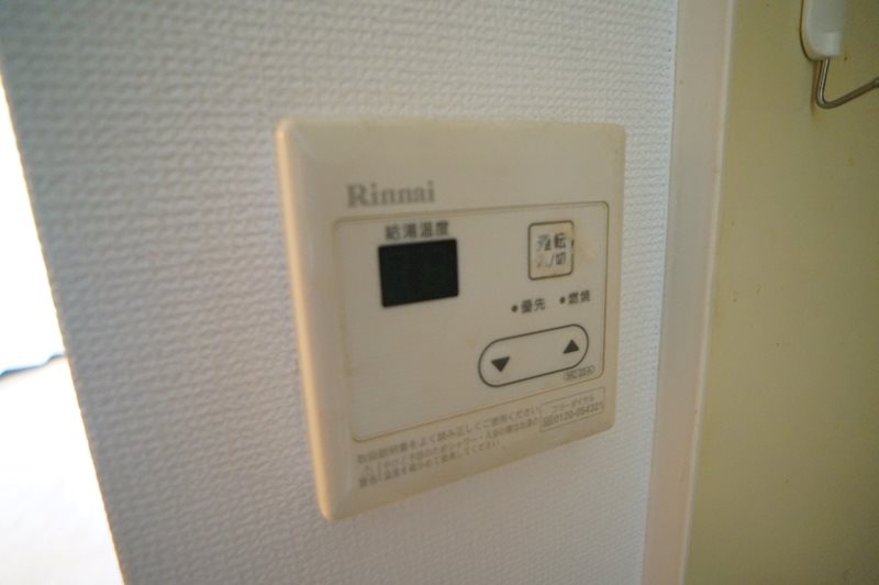 る・いりーで その他24