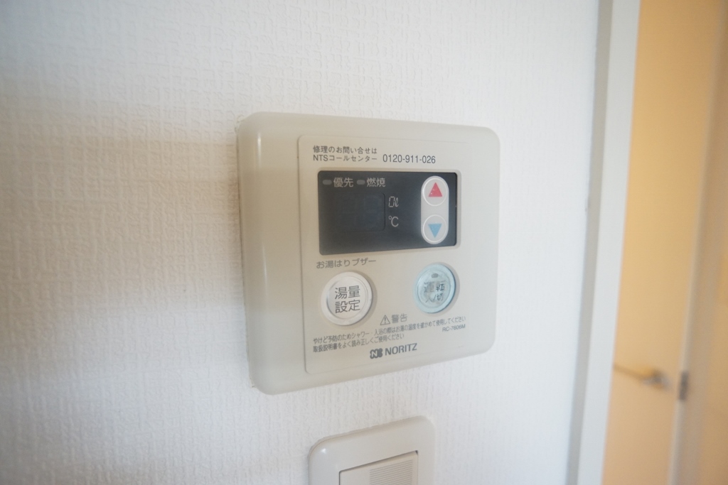 パールタウン その他16