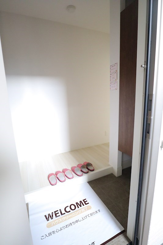 エストレヤ その他7