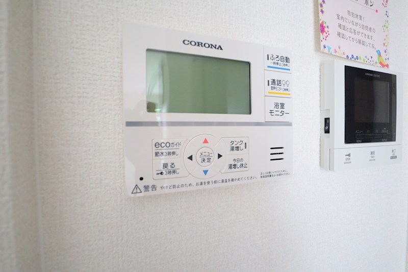 エストレヤ その他21