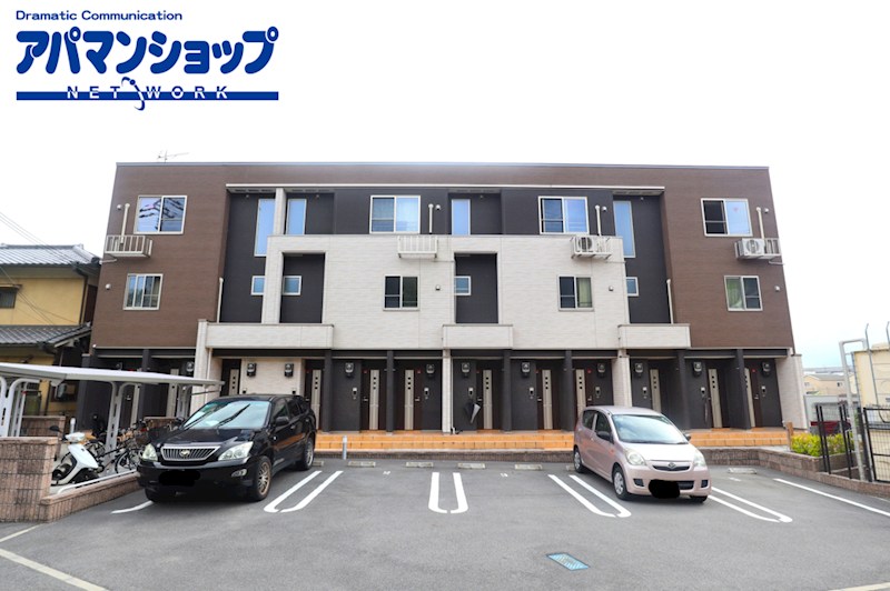 グランツ（額田部北町） 外観