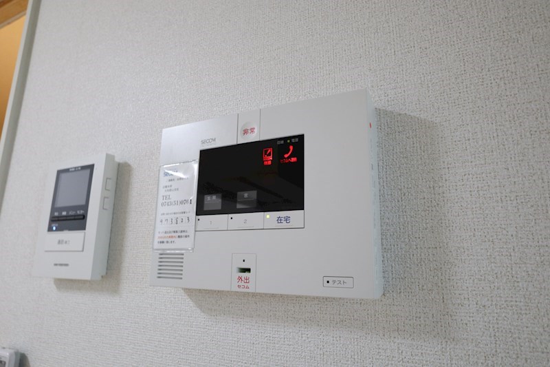 グランツ（額田部北町） その他3