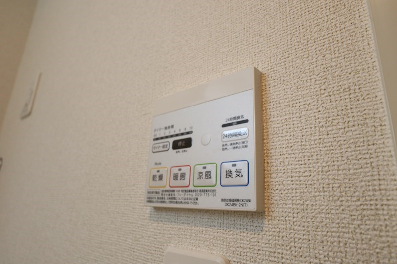 グランツ（額田部北町） その他15