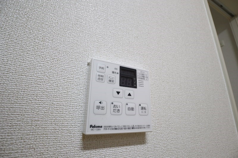 グランツ（額田部北町） その他27