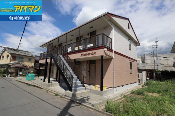 エクセルホームズ G号室 外観