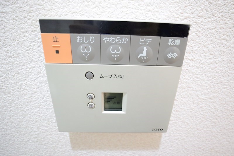 シティホームズ生駒駅前 その他25
