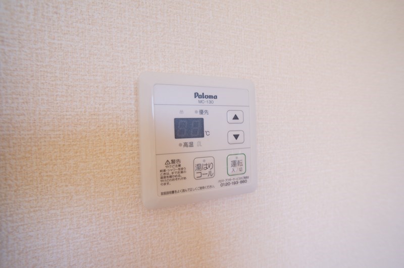 テレザート光台 その他13