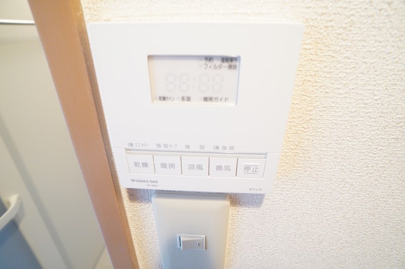 オーキッドあやめ池 その他5