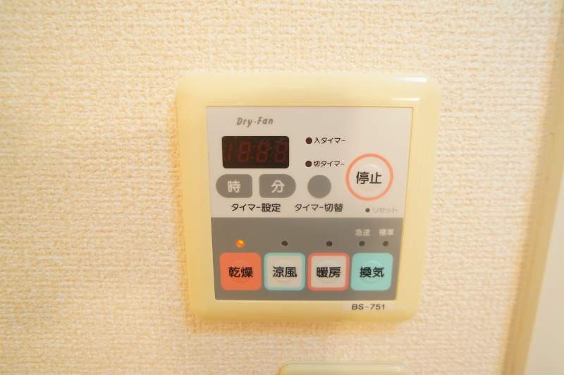 ヴェルブィルⅠ その他12