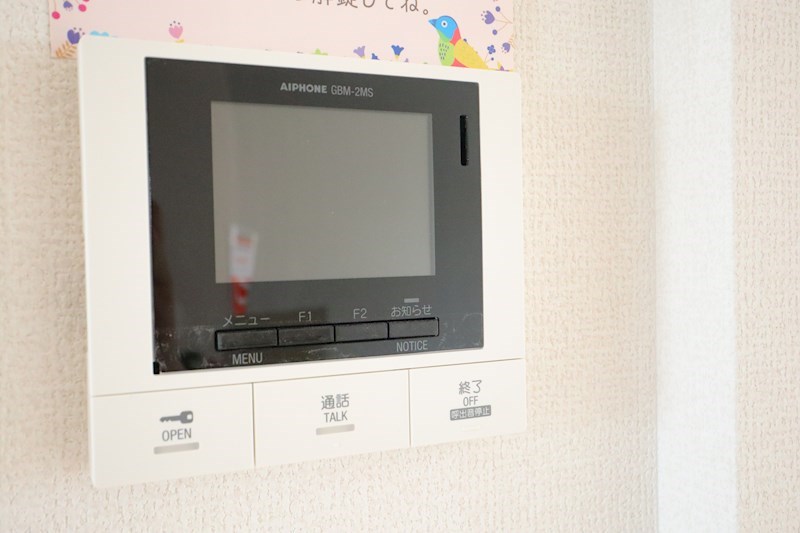 エストレヤ その他2