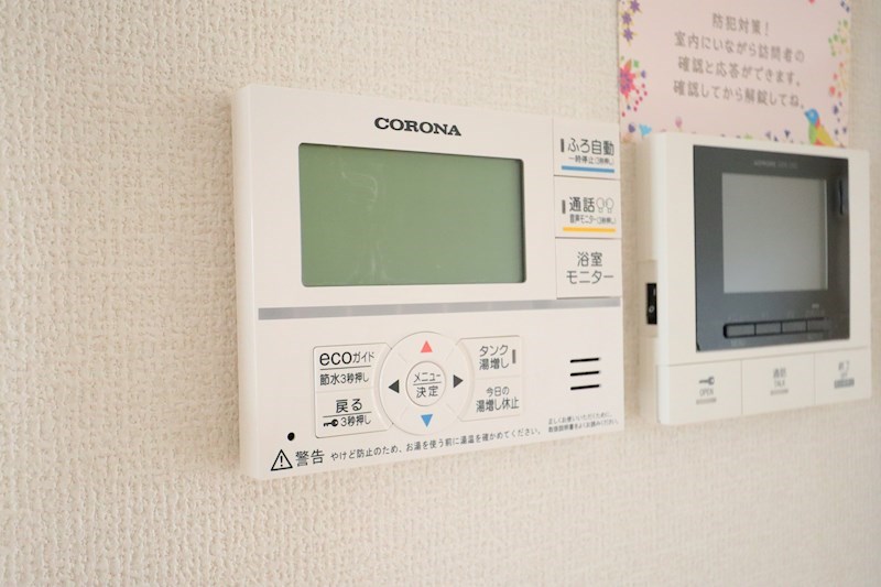 エストレヤ その他23