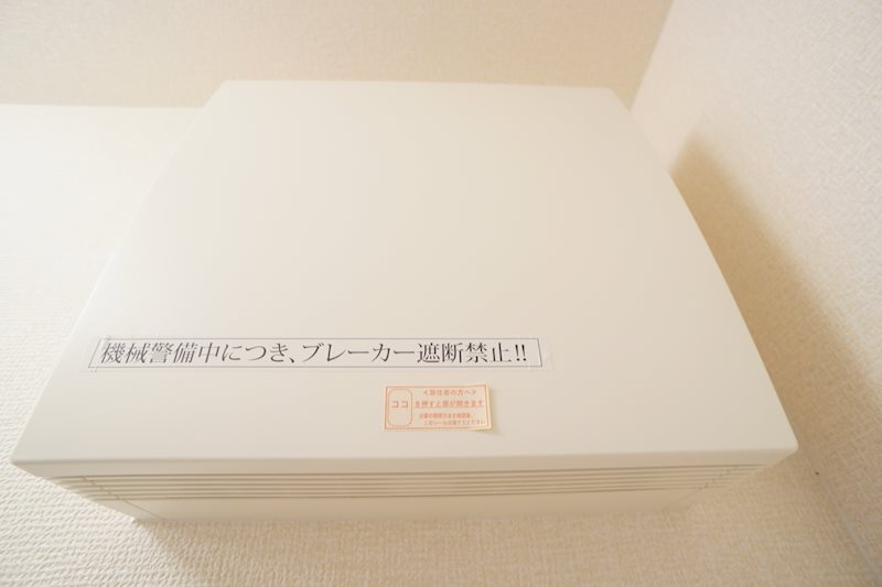 ウエルズ富雄 その他32