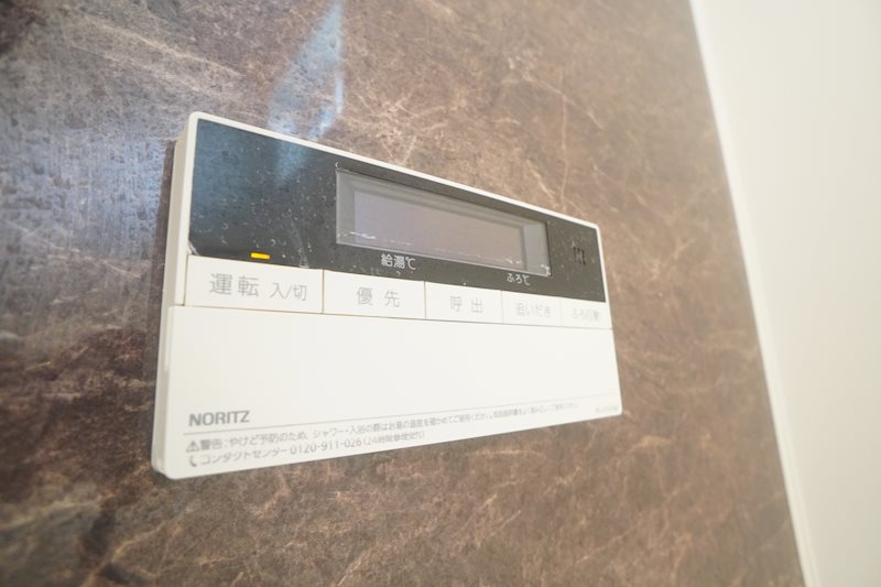 ウエルズ富雄 その他33