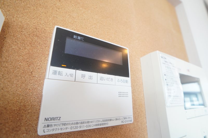 ウエルズ富雄 その他35