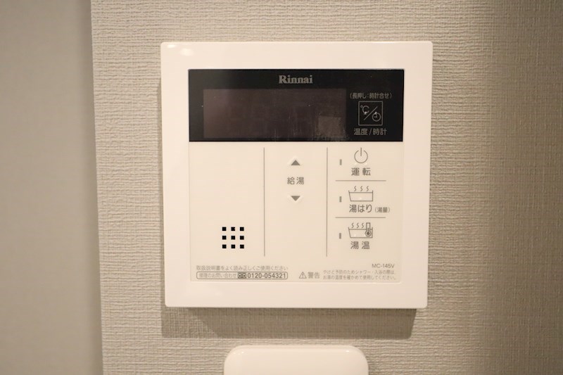 Happiness１番館 その他13