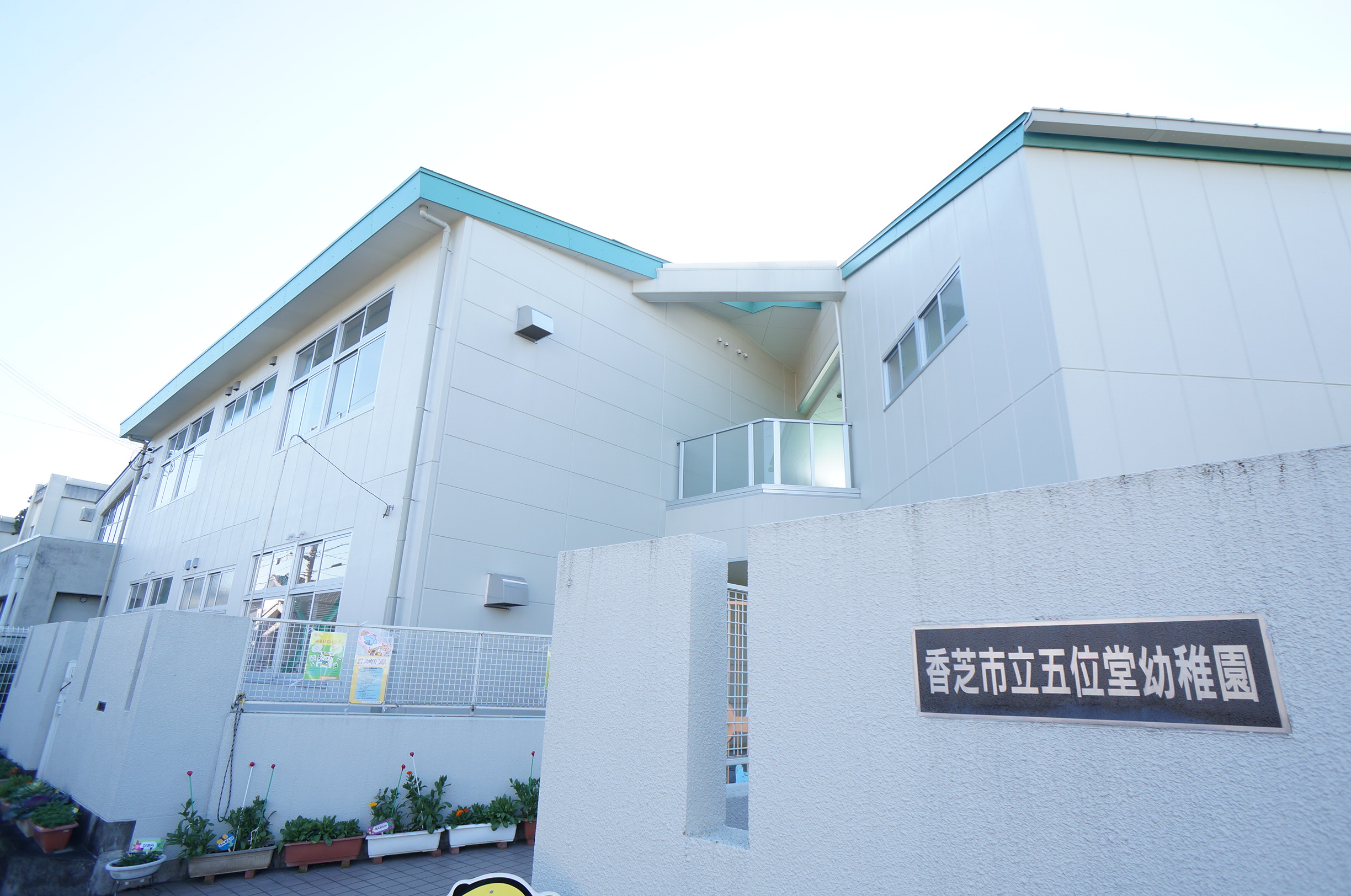 Happiness１番館 周辺画像4