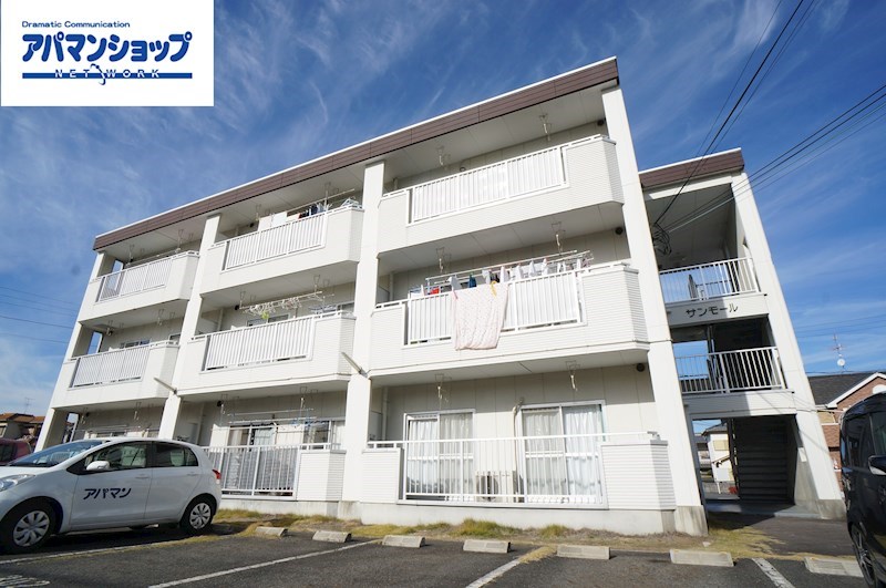 サンモール 202号室 外観