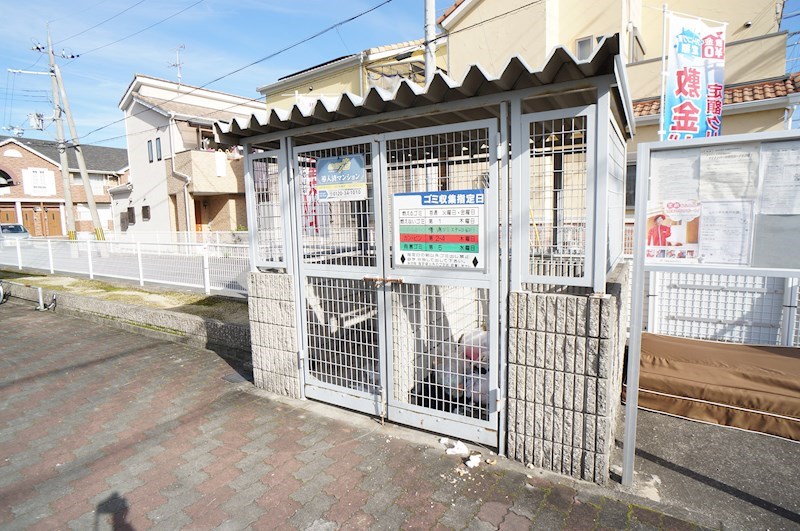 サンモール その他外観5