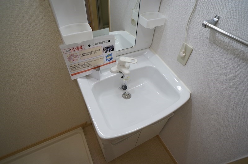 サンモール その他21