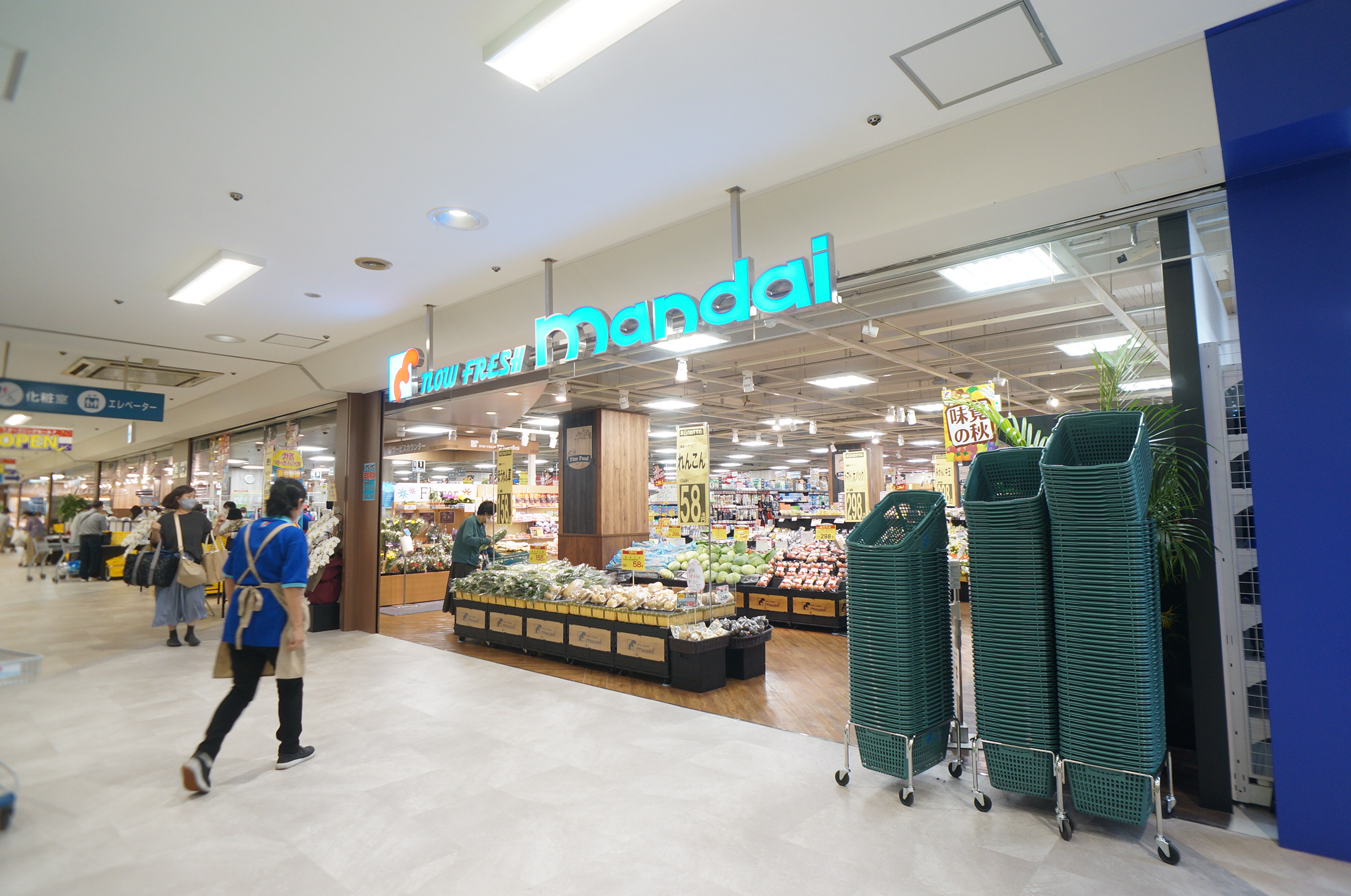 サンモール 周辺画像4