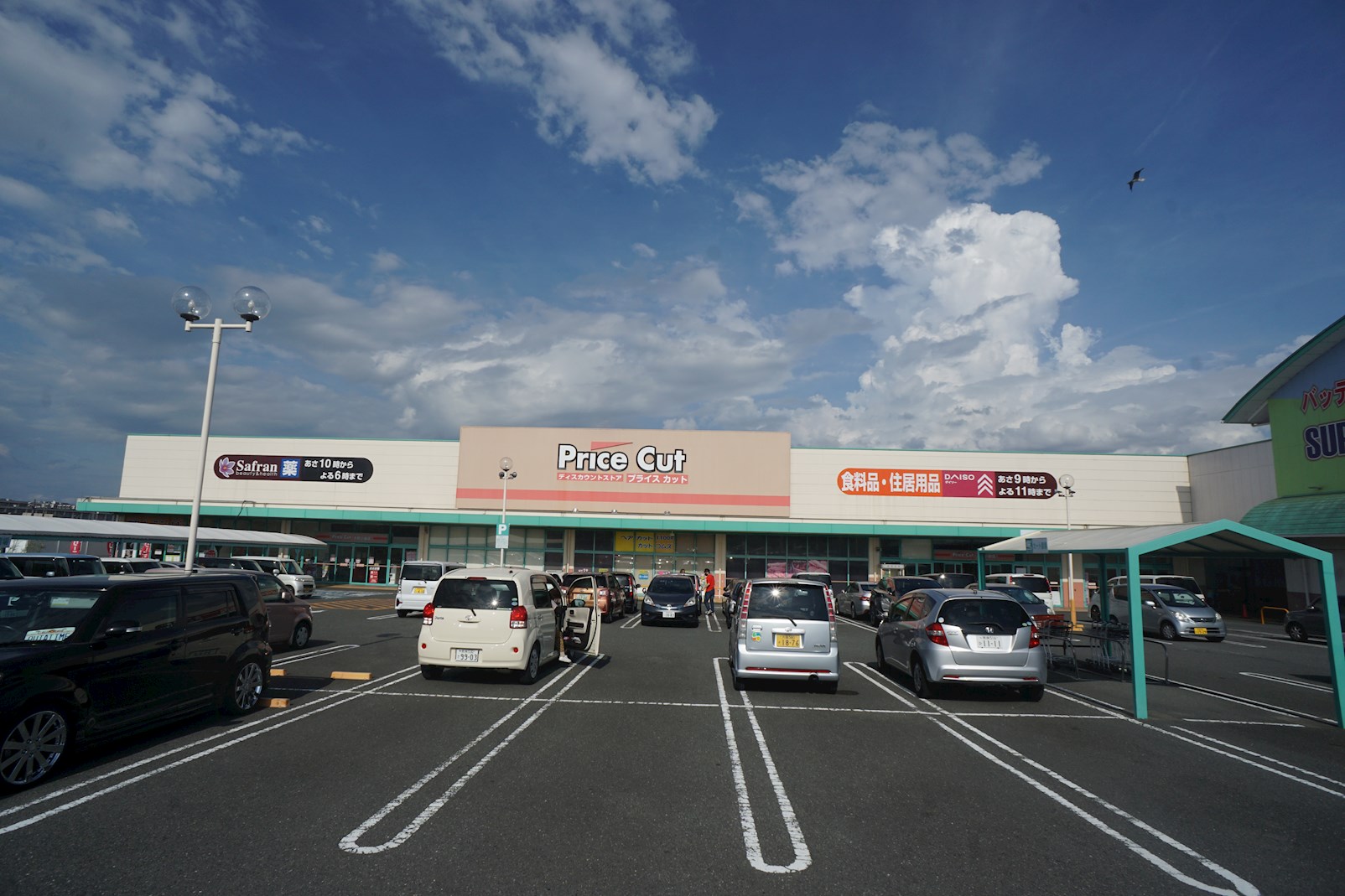 池之内町戸建賃貸 周辺画像1