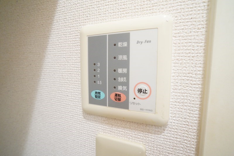 メイプルスクエア平城山 その他23