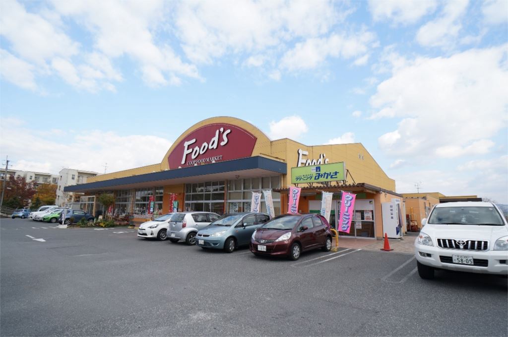 メイプルスクエア平城山 周辺画像1