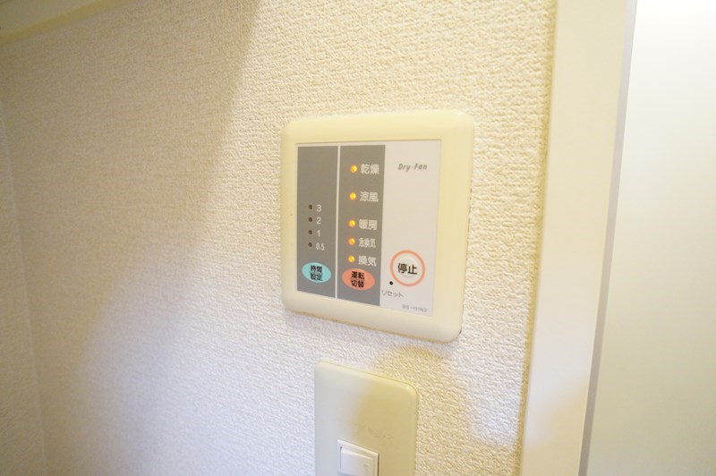 メイプルスクエア平城山 その他23