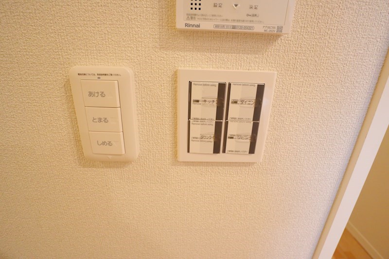 シャトードール その他41