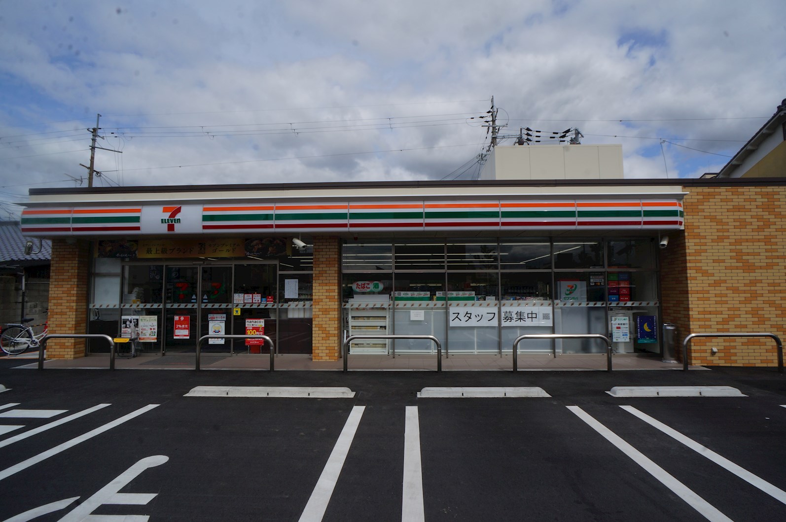 サンコーポ瓦堂 周辺画像2