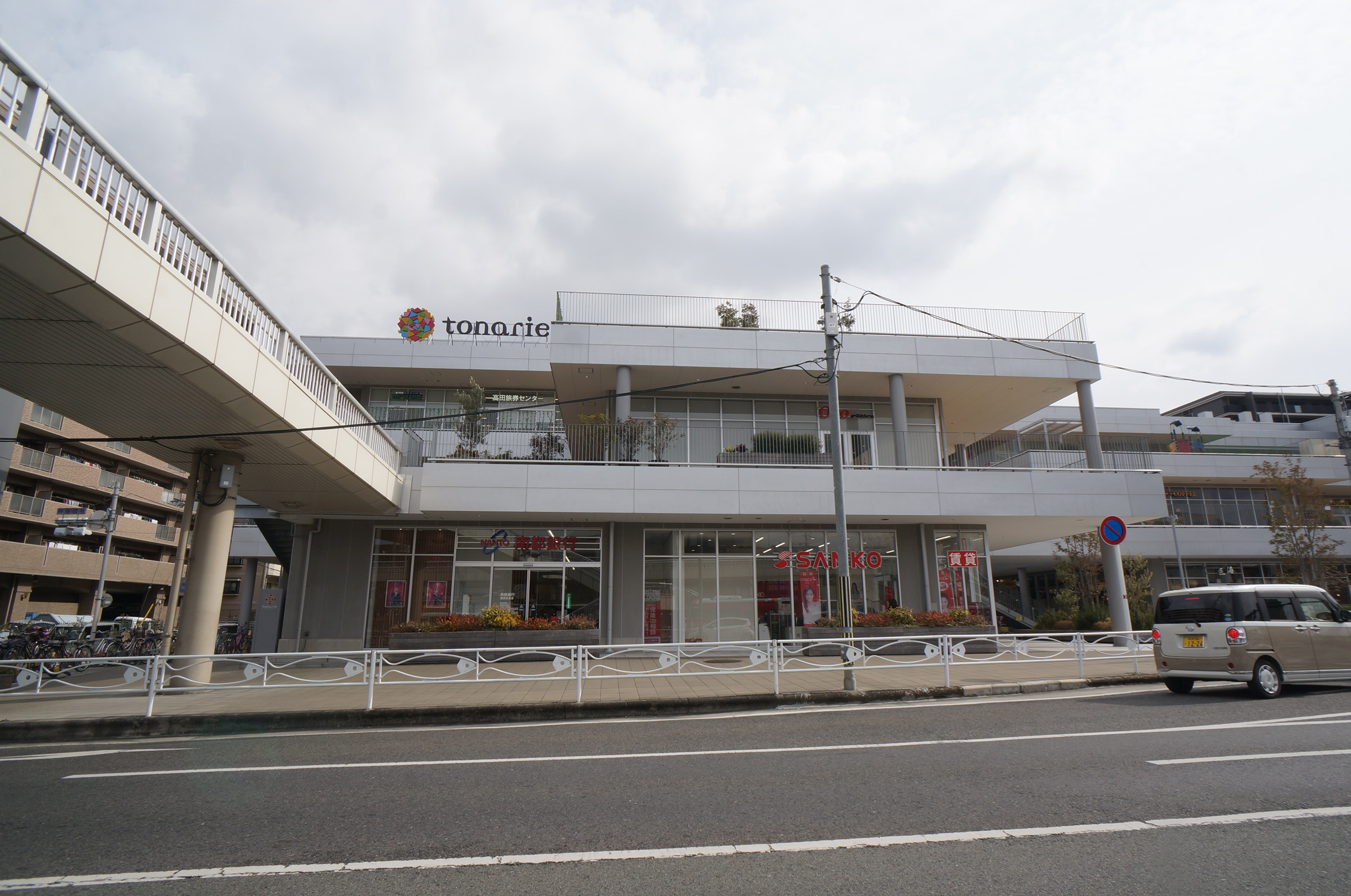 エスリード高田駅前 周辺画像4