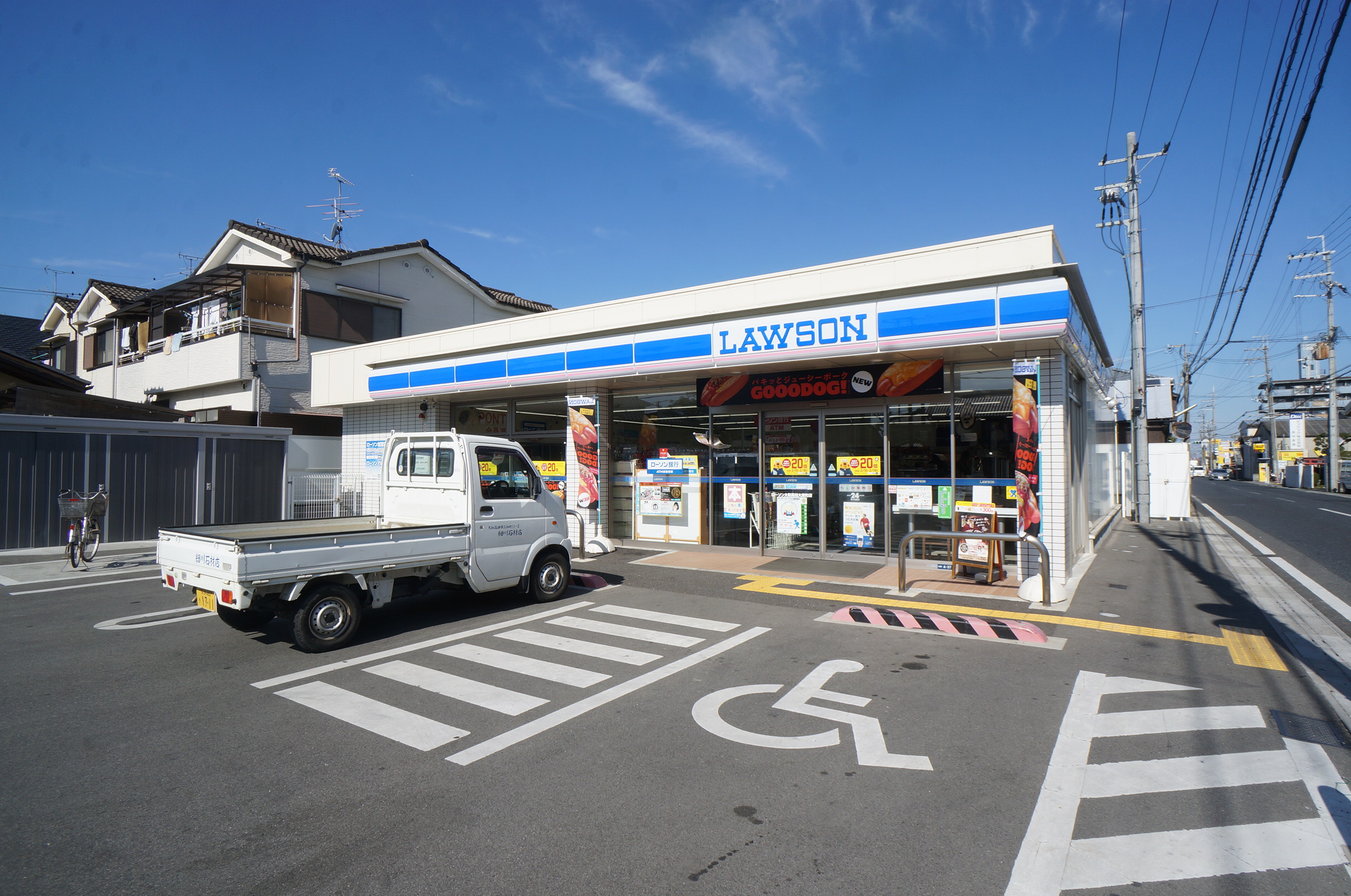 エスリード高田駅前 周辺画像5