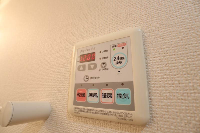 カルムメゾン（大和郡山市） その他12