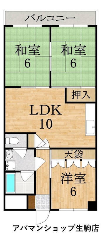 第５サンコウハイツ 207号室 間取り