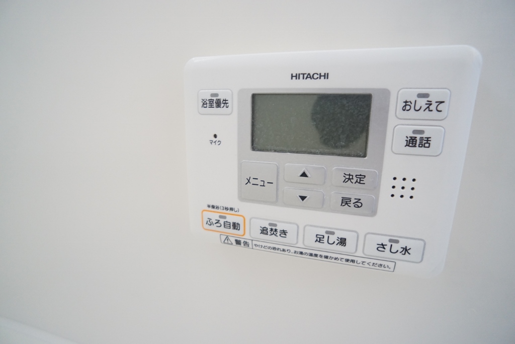 リビングタウン四条大路Ｄ棟 その他8