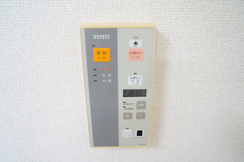 モナーク率川 その他12