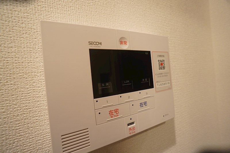 Nexus山中 その他4