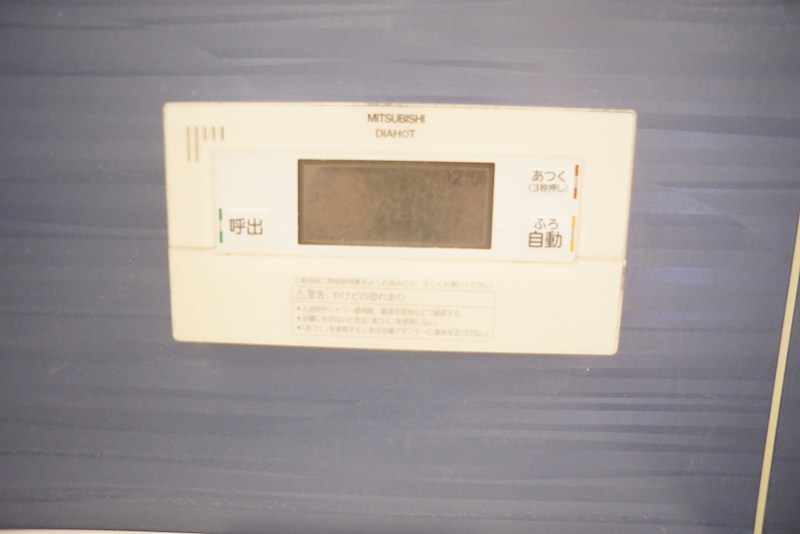 エスパシオ平城 その他21