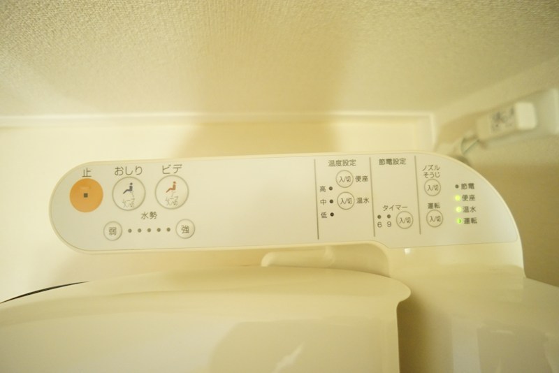 エスパシオ平城 その他23