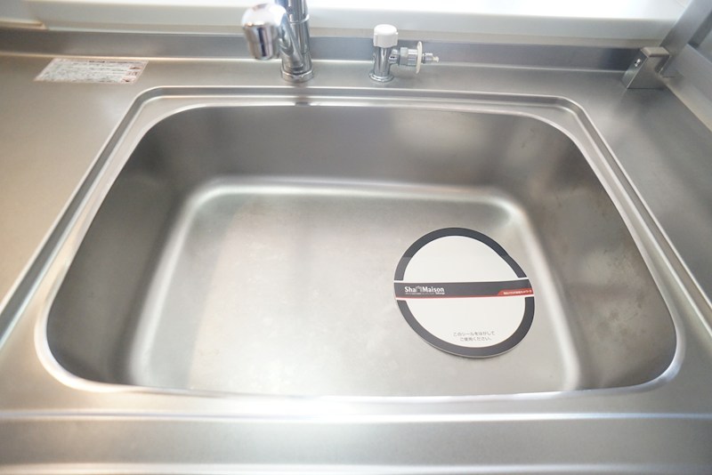 エスパシオ平城 その他26