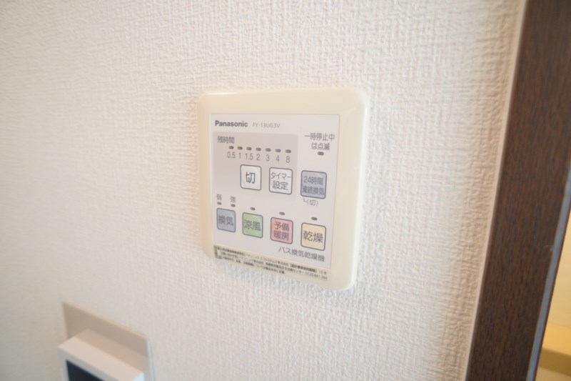 シティパレスあやめ池Ｐ-７ その他12