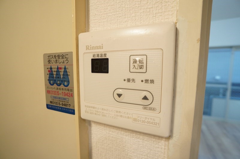 シティパレス西大寺Ｐ－２ その他1
