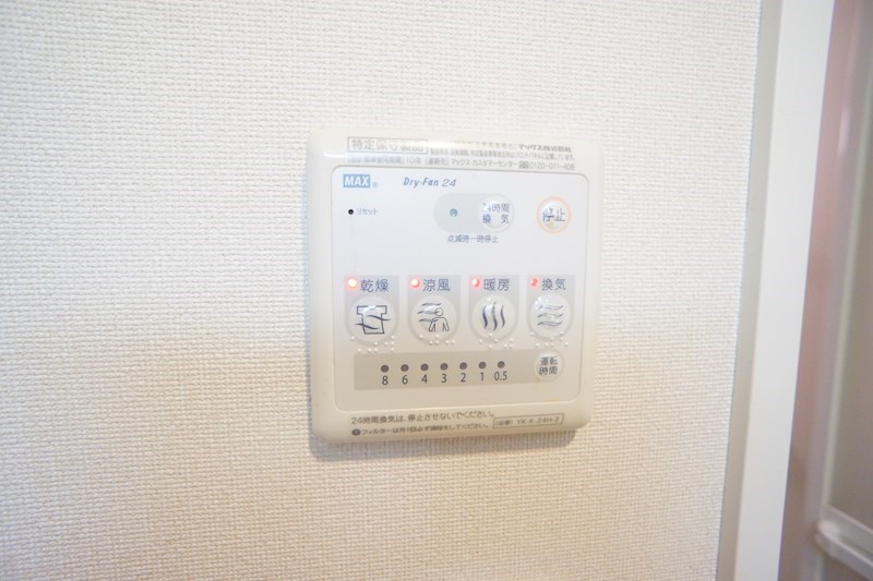 ラッペル その他21