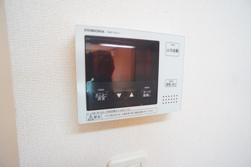 ラッペル その他22