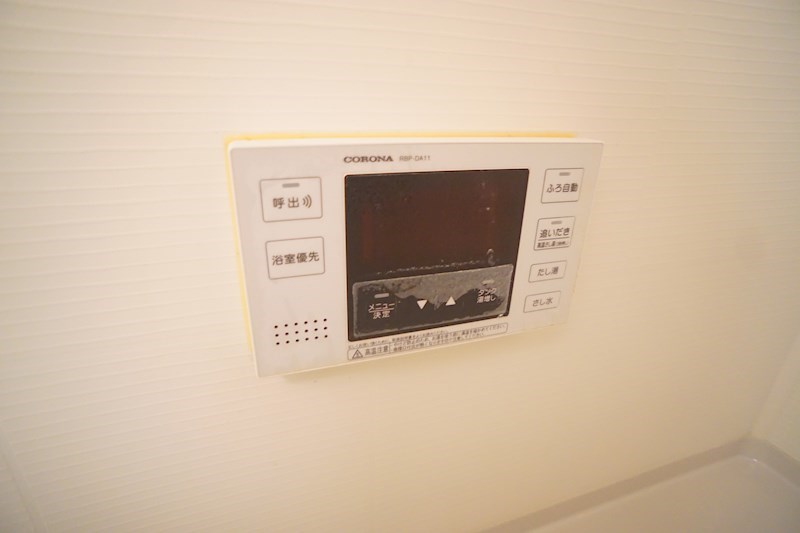 ラッペル その他23