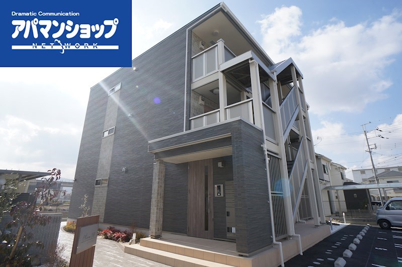 キアーロ　下田 203号室 外観