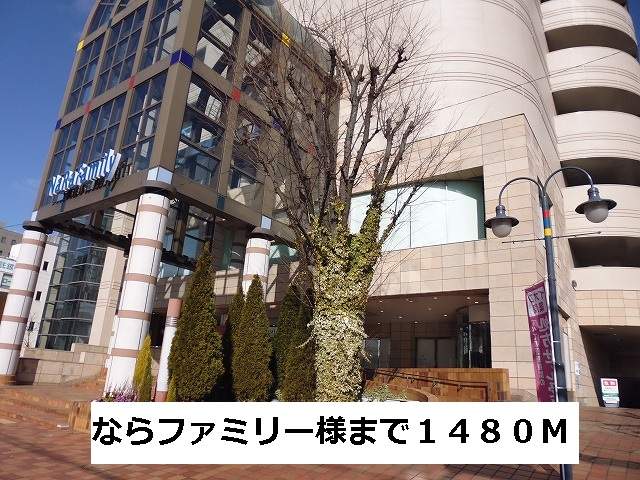 カモミール・西大寺Ａ 周辺画像4